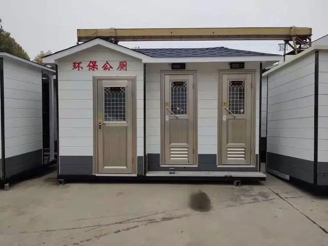 辉县移动厕所租赁